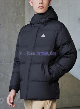 小七Adidas 男子连帽保暖运动休闲面包服羽绒服 IV7560 7561 7563