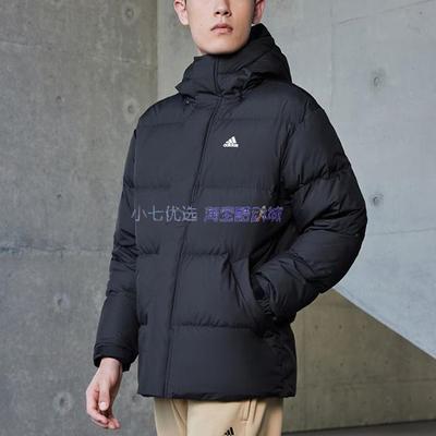 小七Adidas 男子连帽保暖运动休闲面包服羽绒服 IV7560 7561 7563