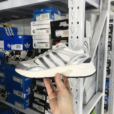 Adidas NEON FLUX 男女复古轻便缓震运动休闲鞋老爹鞋KI6367 6368