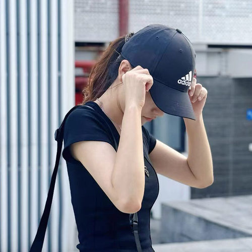小七Adidas 男女户外经典纯棉运动休闲遮阳帽棒球帽鸭舌帽 FK0891