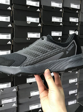 Adidas TERREX TRACEFINDER 2 男子户外越野运动鞋 IH2930 JI4284