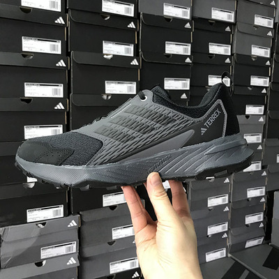 Adidas TERREX TRACEFINDER 2 男子户外越野运动鞋 IH2930 JI4284