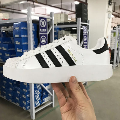 Adidas男女厚底贝壳头板鞋