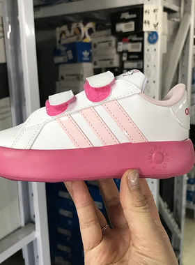 小七Adidas GRAND COURT 小童舒适轻便魔术贴运动鞋 ID8015 8017