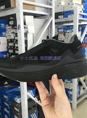 Adidas aSMC Earthlight 女子网面透气运动跑步鞋 HP3180 ID1899