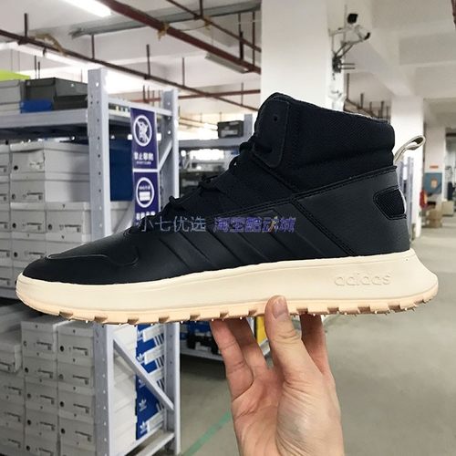 Adidas男女加绒保暖轻质运动鞋