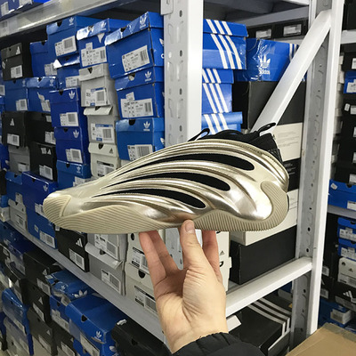 Adidas HARDEN VOLUME 哈登9代缓震回弹实战篮球鞋 JR2506 JQ4003