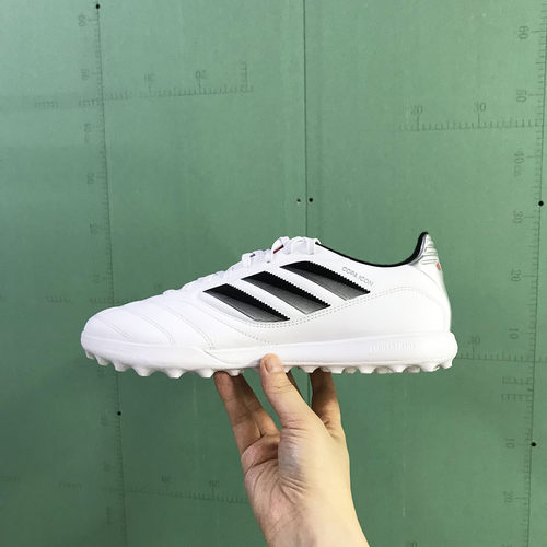 小七Adidas COPA ICON II LEAGUE 男子TF碎钉人草足球鞋 JQ8671