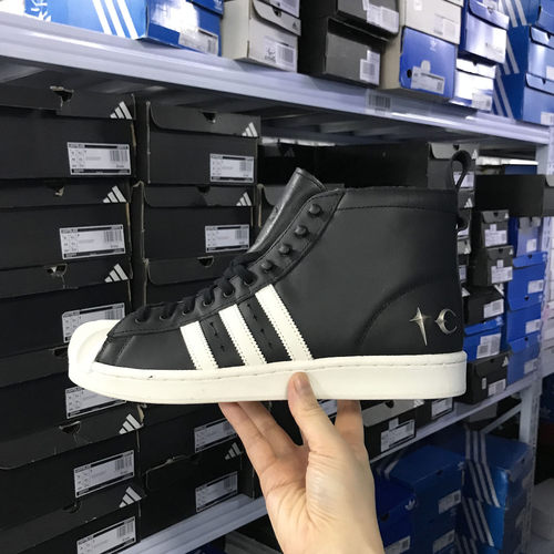 Adidas SUPERSTAR LUXE TC联名款经典贝壳头高帮板鞋 JP6518 6519