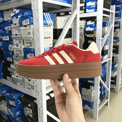 Adidas VL COURT BOLD男女时尚复古厚底运动板鞋KJ6852 6855 6857