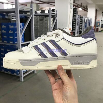 Adidas男女三叶草运动板鞋