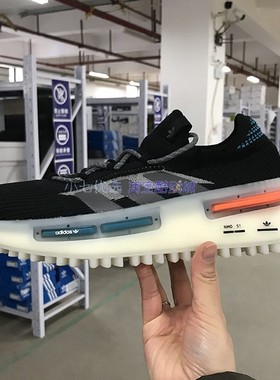 Adidas NMD_S1 男女复古减震透气运动休闲跑步鞋 FZ5706 GW4652