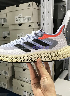 小七Adidas 男女4D打印限量潮流运动跑鞋 GX9247 GX9249 IG8985