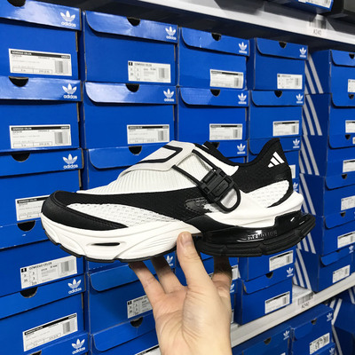 小七Adidas FORMOTION ONE.1 男女时尚复古百搭运动休闲鞋 KJ6534