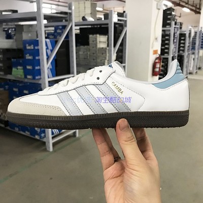Adidas男女德训鞋板鞋