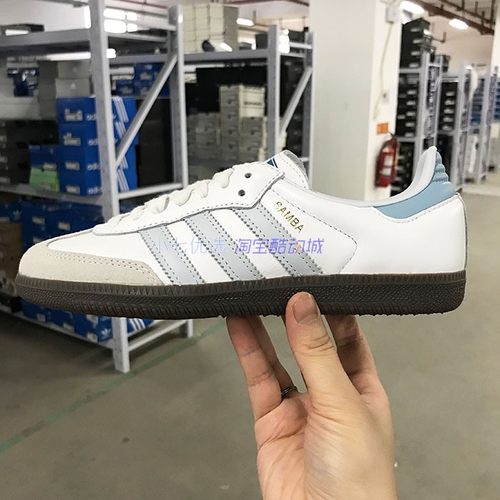 Adidas男女德训鞋板鞋