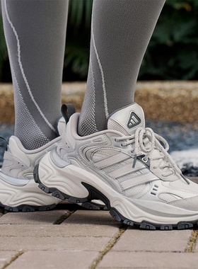 Adidas SHADOW FEVER 男女复古运动休闲鞋老爹鞋 JP8415 JQ7622