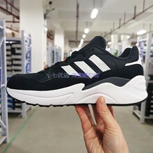 Adidas三叶草 RETROPY ADISUPER男女经典运动休闲鞋GY6822 HP9625