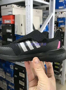 Adidas FortaRun 儿童春秋童鞋跑鞋运动鞋 F34381 G27144 IG0422