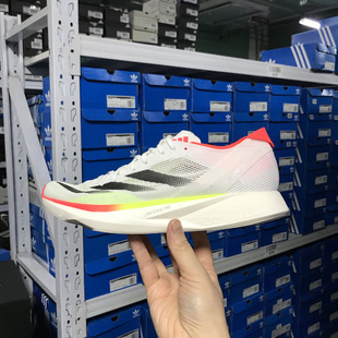 Adidas ADIZERO TAKUMI SEN 10 男女专业竞速马拉松跑鞋 IH5712