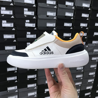 Adidas PARK ST 儿童轻便透气魔术贴运动休闲鞋板鞋 JH7138 7139