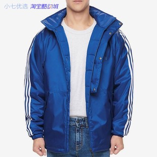 吊牌1099 男子时尚 EH3999 防风保暖休闲运动棉衣外套 小七 Adidas