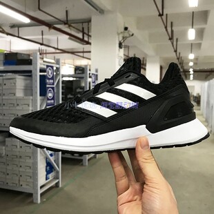 跑鞋 CQ1748 CM7407 EF9242 RapidaRun中大童童鞋 运动鞋 小七Adidas