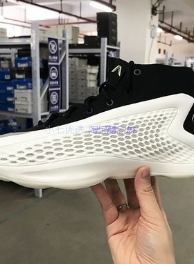 Adidas A.E. 1 男女爱德华兹1代签名版专业运动篮球鞋IF1875 1884