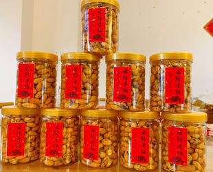 云路香榧精品香榧肉肉2025新货  吃货的选择