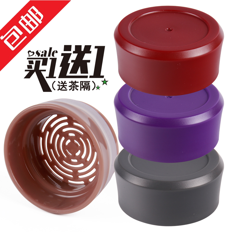 lock4015替换配件保温杯硅胶圈塑料乐扣3221防漏杯盖通用在类目 餐饮具, 杯子/水杯/水壶, 防漏杯盖中 - 来自Buy2taobao.com提供专业的淘宝代购服务