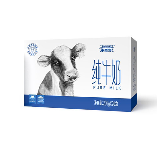 来思尔纯牛奶206g*20盒早餐纯奶
