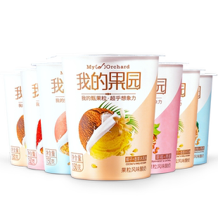来思尔云南大理我的果园酸奶整箱12杯椰子燕麦草莓儿童风味发酵乳