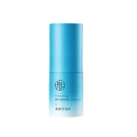 Контроль жирного блеска, 15 мл