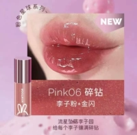 Черная кролика розовая планета Smirra Lip Hel#Pink06 Broken Drill