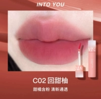 В вас восхищайтесь своей глазурью для губ#C02 Sweet Pomelo 24.10.29 Срок годности