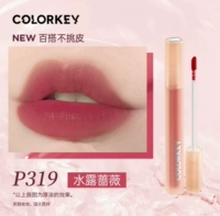 Colorkey, блеск для губ