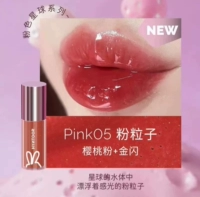 Черная кролика розовая планета Smart Lip Hel#Pink05 порошковые частицы