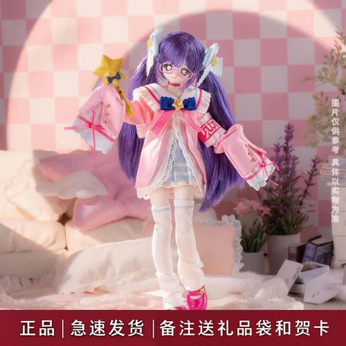 魔法乃少女之祈愿特六分植发盲盒
