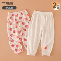 Клубничное объятие кроличье кружевное букет комар