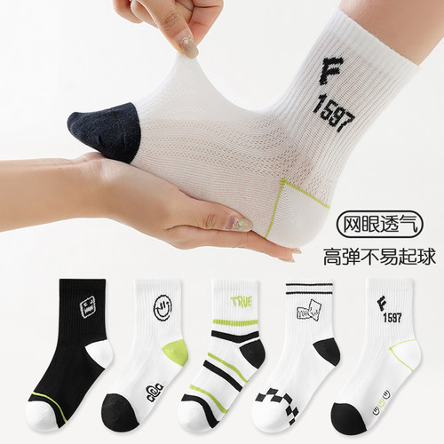 男童夏季薄款纯棉透气中筒袜
