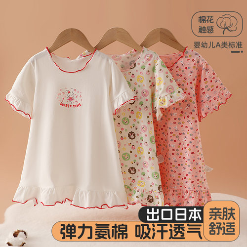 夏季薄款女童睡裙纯棉吸汗A类