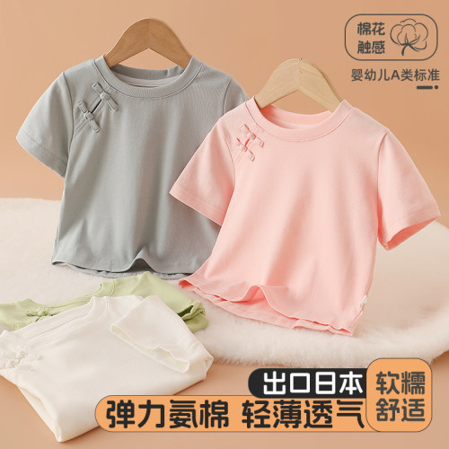 【断码清仓】儿童短袖T恤纯棉女童夏季中大童纯色弹力上衣童装