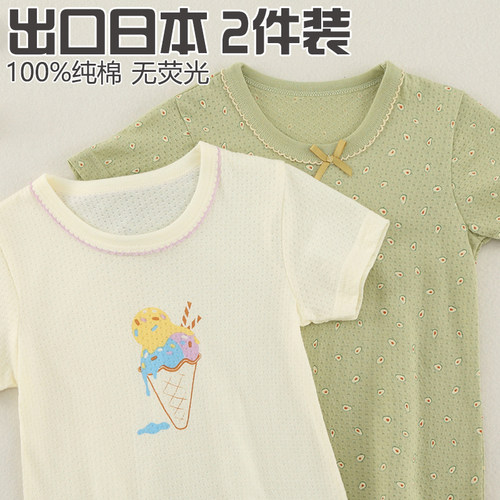 女童t恤夏装2022新款儿童短袖