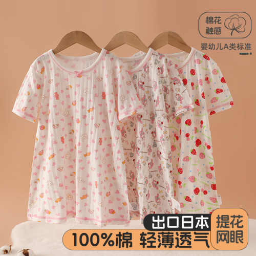 100%纯棉男女童睡衣睡袋吸汗透气