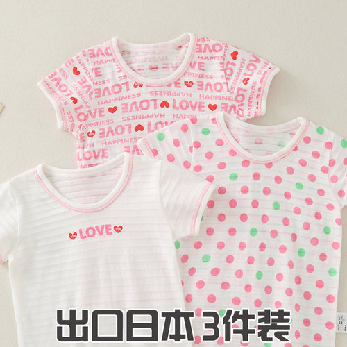 女童纯棉短袖儿童夏季薄款半袖