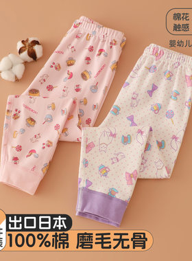 女童纯棉秋裤小女孩内穿打底裤