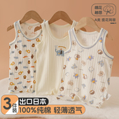 薄款 小童打底衫 宝宝睡衣汗衫 A类纯棉儿童背心夏季 男女童无袖 上衣