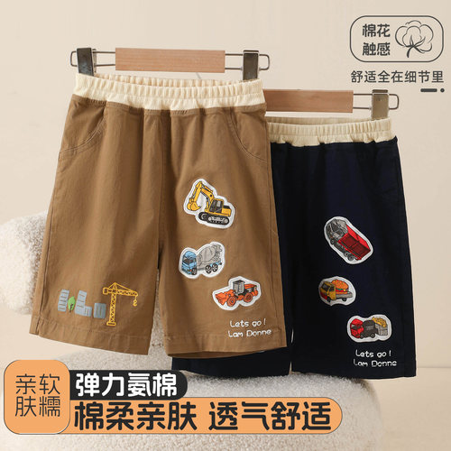 雨的印记男童夏季薄款五分短裤