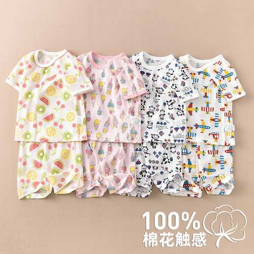 夏季透气儿童短袖套装