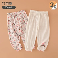 Розовые складные кроличьи кружевные брюки для комаров (2 штуки)